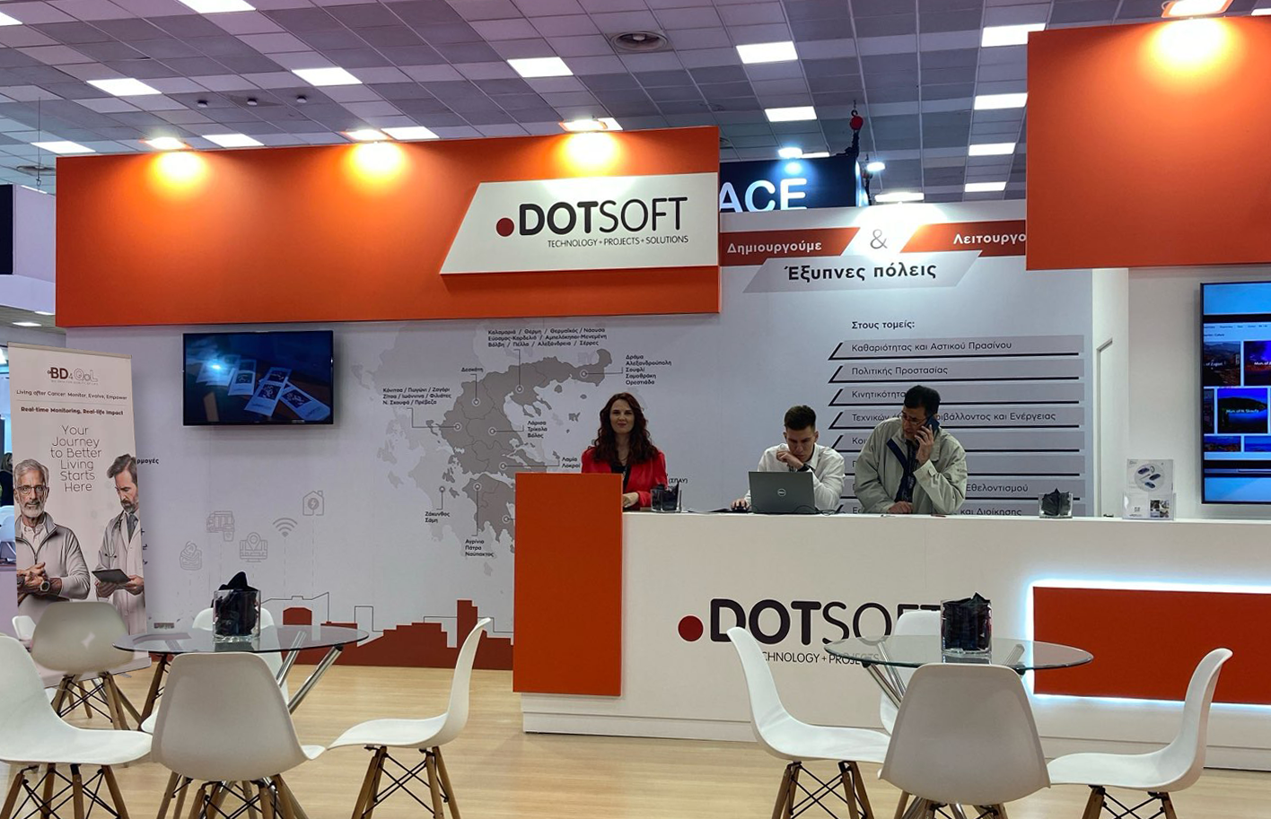 Beyond DOTSOFT event